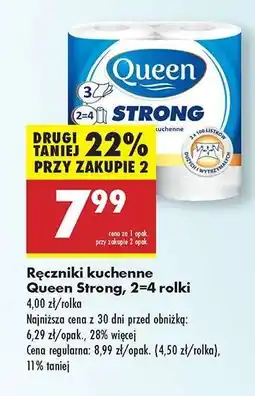 Biedronka Ręczniki kuchenne Queen Strong , 2-4 rolki oferta