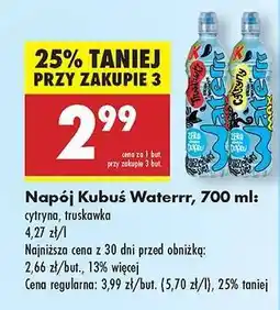 Biedronka Napój Kubuś Waterrr, 700 ml oferta