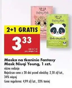 Biedronka Maska na tkaninie Fantasy Mask Niuqi Young , 1 szt oferta
