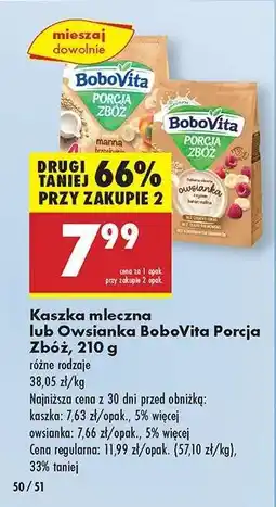 Biedronka Kaszka mleczna lub owsianka BoboVita Porcja Zbóż 210 g oferta