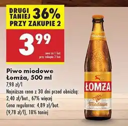 Biedronka Piwo miodowe Łomża , 500 ml oferta