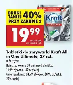 Biedronka Tabletki do zmywarki Kraft All in One Ultimate , 27 szt oferta