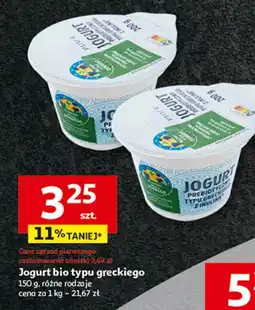 Auchan Jogurt naturalny ekologiczny Auchan Pewni Dobrego oferta