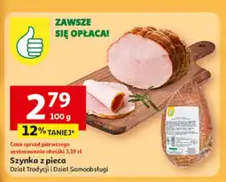 Auchan Szynka z pieca Podniesiony Kciuk oferta