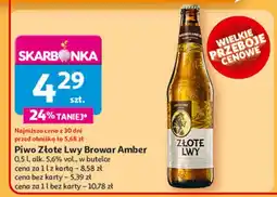 Auchan Piwo Złote Lwy oferta