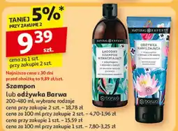 Auchan Odżywka nawilżająca sunny greece Barwa oferta