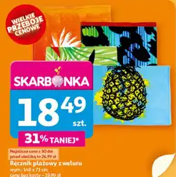 Auchan Ręcznik kąpielowy 148 x 71 cm oferta