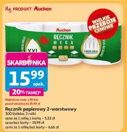 Auchan Ręcznik mega Auchan Różnorodne (Logo Czerwone) oferta