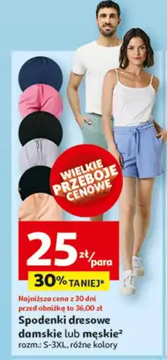 Auchan Spodenki dresowe damskie s-3xl oferta