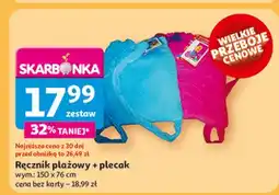 Auchan Ręcznik plażowy 150 x 76 cm + plecak oferta