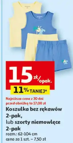 Auchan Szorty niemowlęce oferta
