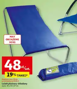 Auchan Leżak plażowy składany oferta
