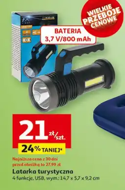 Auchan Latarka turystyczna oferta