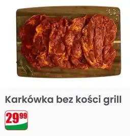 Dino Karkówka bez kości grill oferta