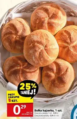 Twój Market Bułka kajzerka, 1 szt. Twój Market oferta