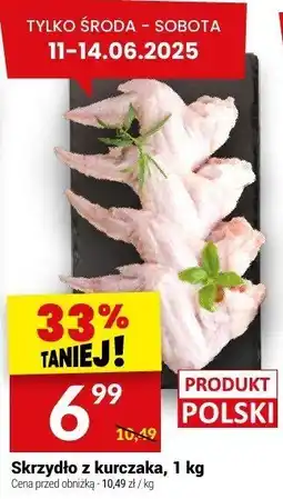 Twój Market Skrzydło z kurczaka 1 kg Twój Market oferta