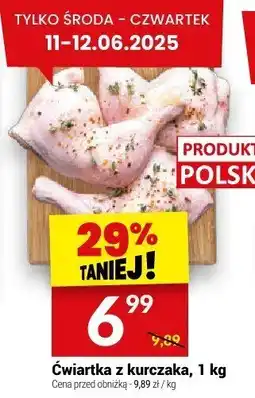 Twój Market Ćwiartka z kurczaka 1 kg Twój Market oferta