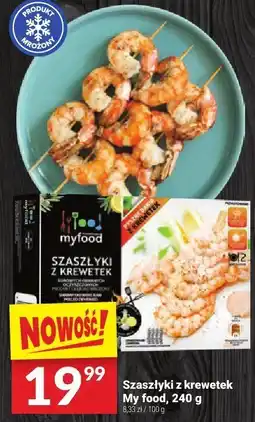 Twój Market Szaszłyki z krewetek My food 240g oferta