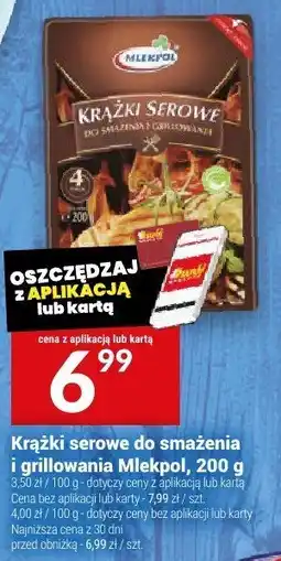 Twój Market Krążki serowe do smażenia i grillowania Mlekpol 200g oferta
