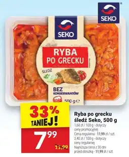 Twój Market Ryba po grecku śledź Seko 500 g oferta