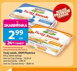 Auchan Serek śmietankowy z przyprawami Piątnica twój smak oferta