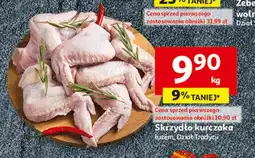 Auchan Skrzydło z kurczaka oferta