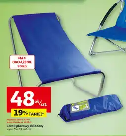 Auchan Leżak plażowy To ta! oferta