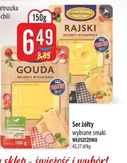 MOKPOL Ser Włoszczowa oferta