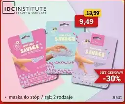 Drogeria Kosmyk Maska do stóp Sage oferta