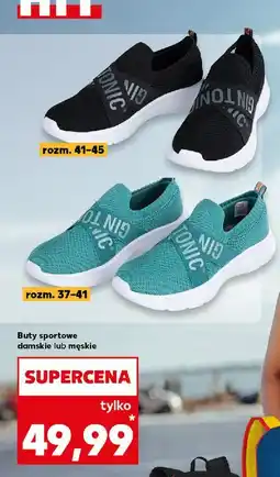Kaufland Buty sportowe męskie oferta