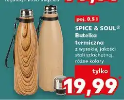 Kaufland Butelka termiczna 0.5 l Spice&Soul oferta
