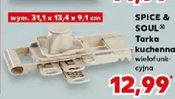 Kaufland Tarka kuchenna Spice&Soul oferta