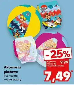 Kaufland Rękawki dziecięce oferta