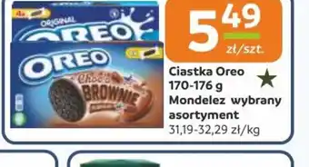 Społem Częstochowa Ciastka Oreo oferta