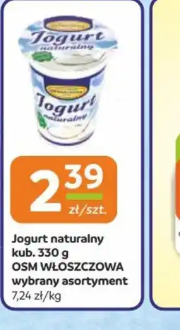 Społem Częstochowa Jogurt naturalny oferta