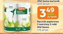 Społem Częstochowa Ręcznik papierowy MW Gama oferta