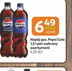 Społem Częstochowa Napój gaz. Pepsi Cola oferta