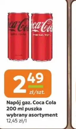 Społem Częstochowa Napój gaz. Coca Cola oferta