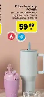 Carrefour Kubek termiczny power 1.1 l oferta