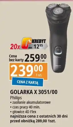 E.Leclerc Golarka x 3051/00 Philips oferta