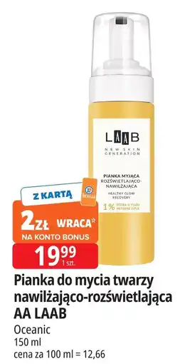 E.Leclerc Pianka myjąca do twarzy Aa Laab oferta