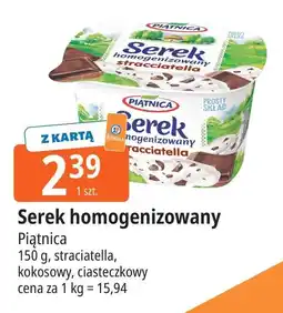 E.Leclerc Serek homogenizowany ciasteczkowy Piątnica oferta