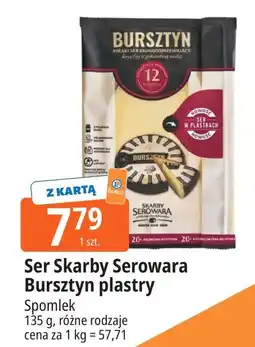 E.Leclerc Ser bursztyn Skarby Serowara oferta