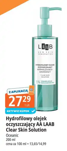 E.Leclerc Olejek do twarzy oczyszczający Aa Laab oferta