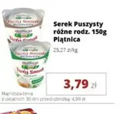 Torimpex Serek Puszysty Piątnica oferta