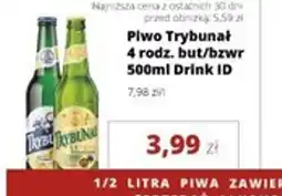 Torimpex Piwo Trybunał oferta