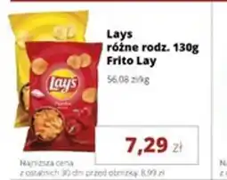 Torimpex Lays oferta