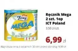 Torimpex Ręcznik Mega Foxy oferta