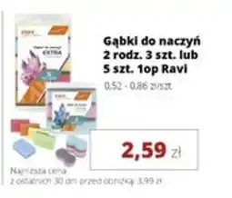 Torimpex Gąbki do naczyń Ravi oferta