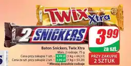 Dino Baton Snickers, Twix Xtra oferta